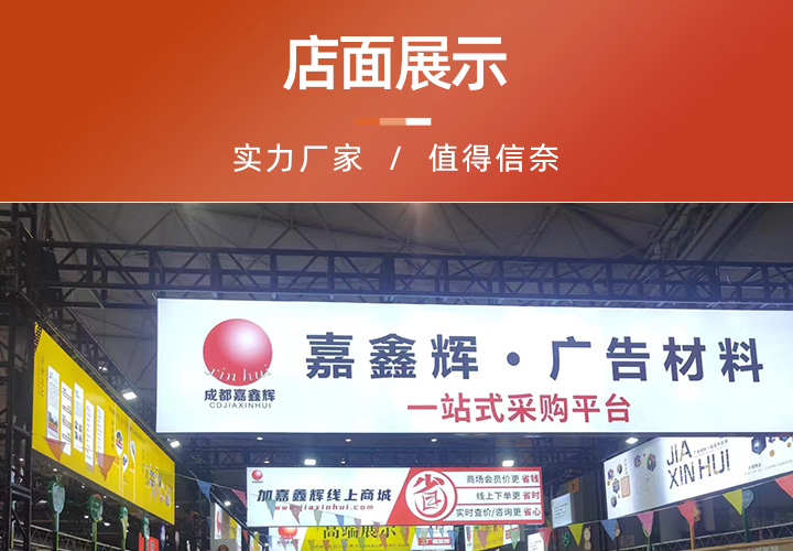 微信圖片_20230426140414_01.jpg