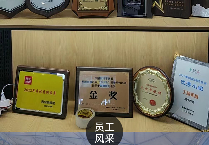 微信圖片_20230426140414_09.jpg