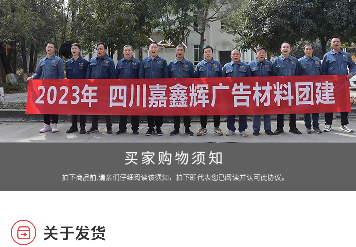 微信圖片_20230426140414_12.jpg