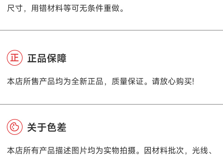 微信圖片_20230426140414_16.jpg