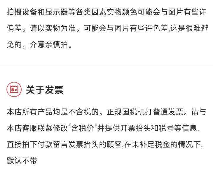 微信圖片_20230426140414_17.jpg